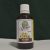 Kamilla cseppek – 50ml