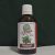 Galagonya cseppek – 50ml